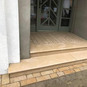 Limestone Corner Step Egyptian Honed Two Sides & Bullnosed 1 Long Edge & 1 Short Edge 